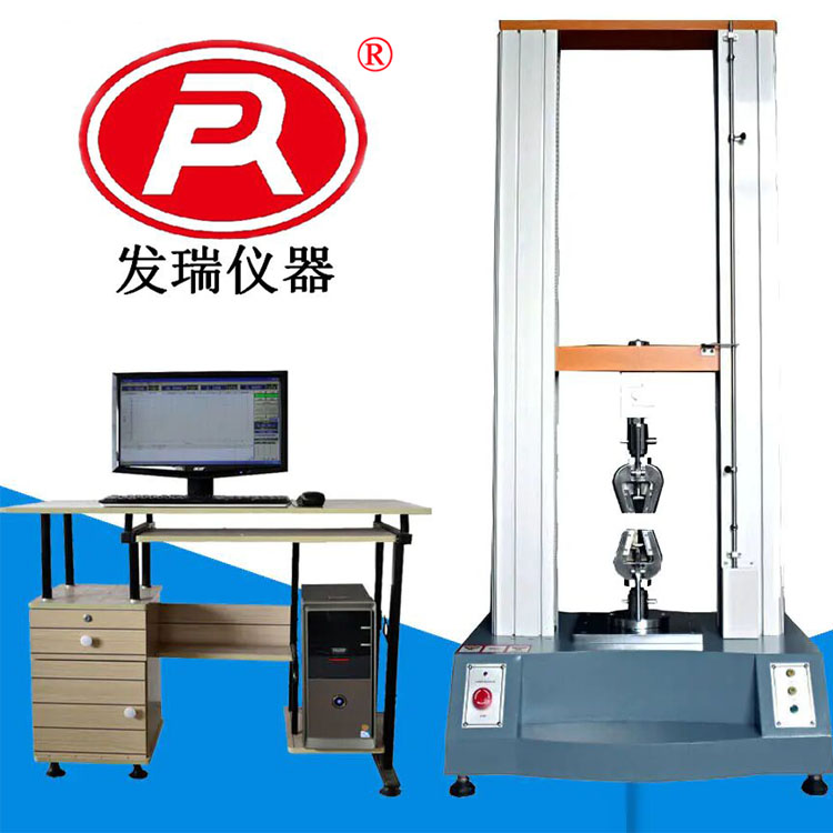 �p������ԇ�(y��n)�C(j��)FR-107�������p�������C(j��)