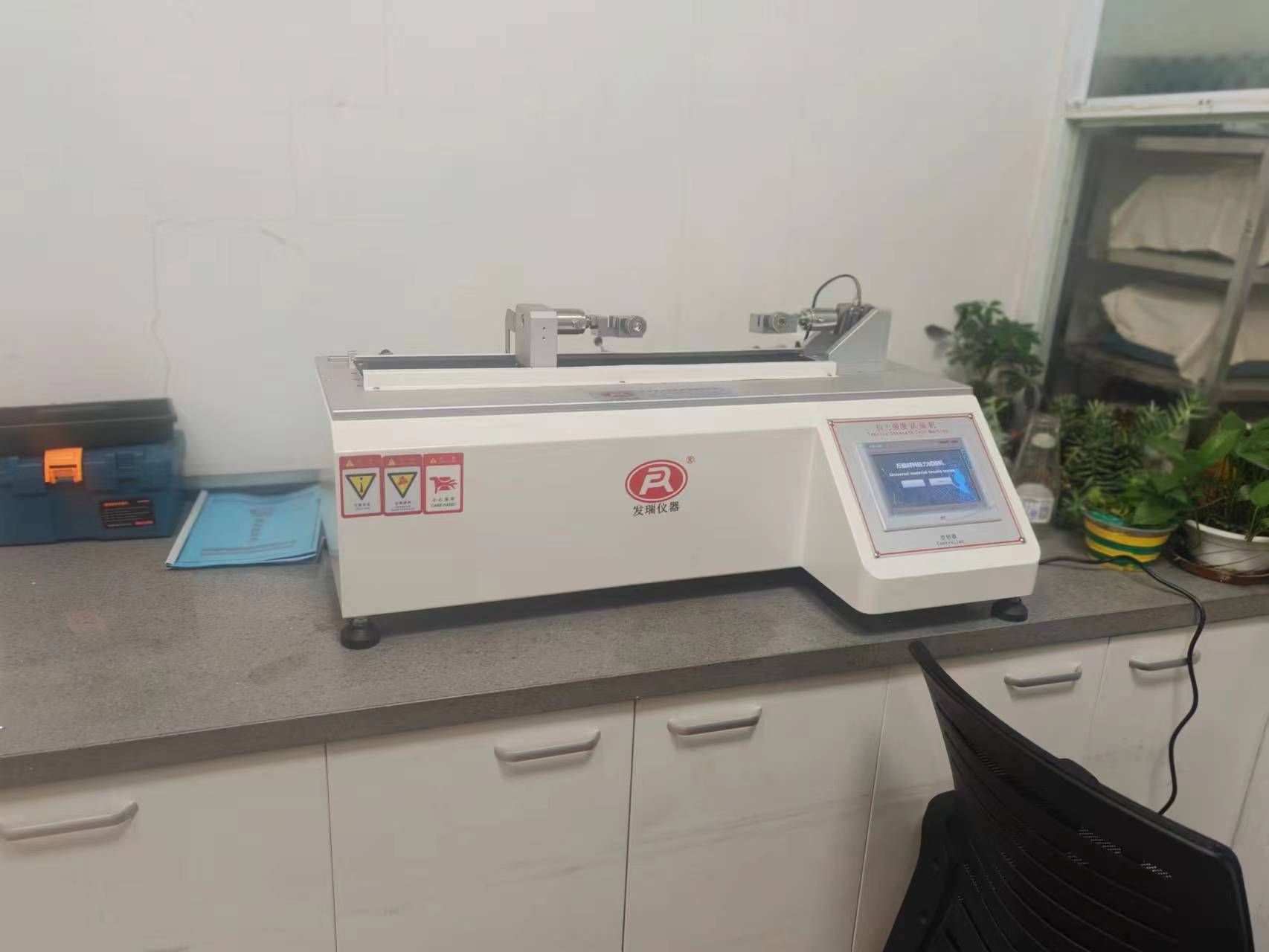 �Pʽ����ԇ�(y��n)�C(j��)��늾�(xi��n)�����C(j��)�������Ϻ�����|�ɷ����޹�˾